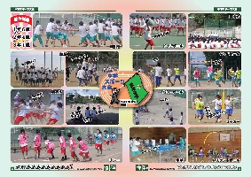 100-016-017 中学スポーツ大会.jpg